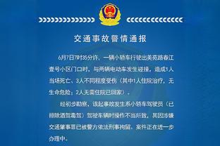 ?生涯还有机会夺冠吗？保罗连续12年打进季后赛的纪录终结